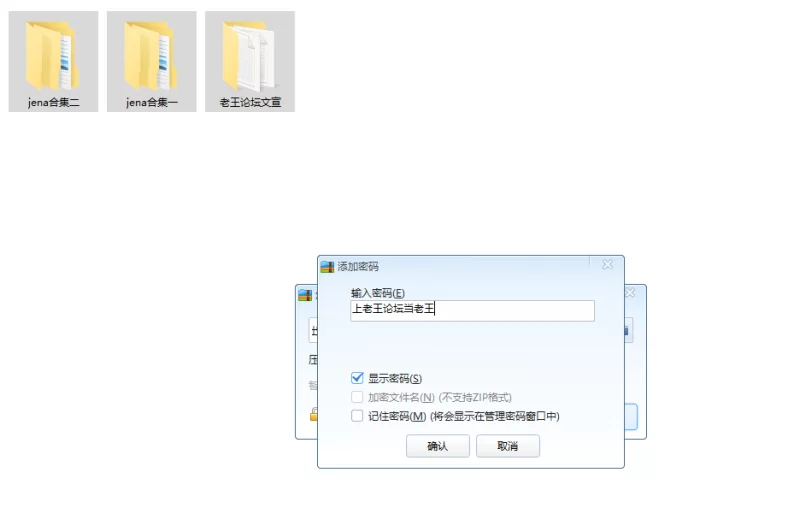 20251224-210655.jpg