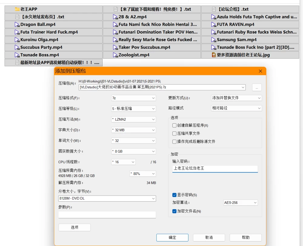 f98d28cd-8246-4986-b81a-5b2a638490a9.png