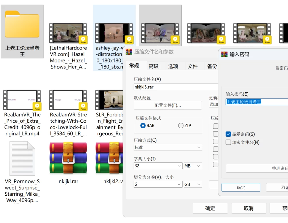 屏幕截图 2026-10-08 135615.png