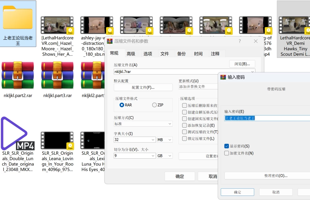 屏幕截图 2026-10-08 140323.png
