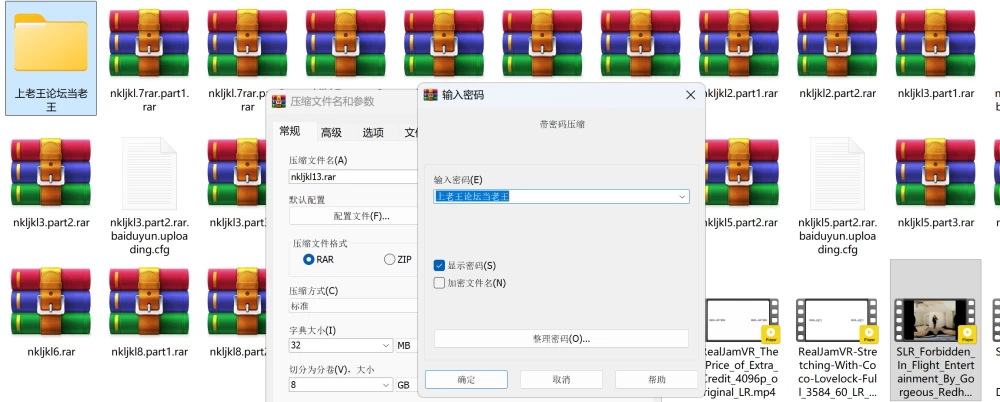 屏幕截图 2026-10-08 150146.png