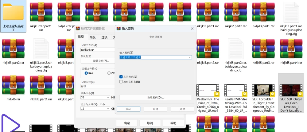 屏幕截图 2026-10-08 150231.png