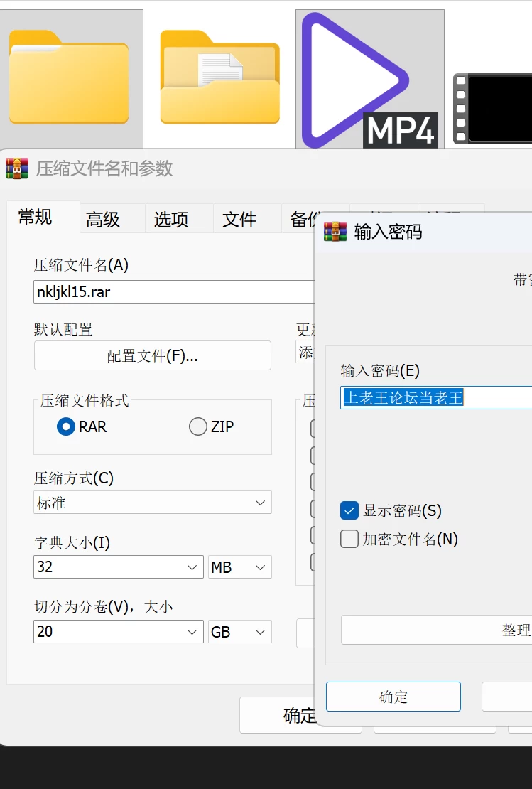屏幕截图 2026-10-08 222433.png