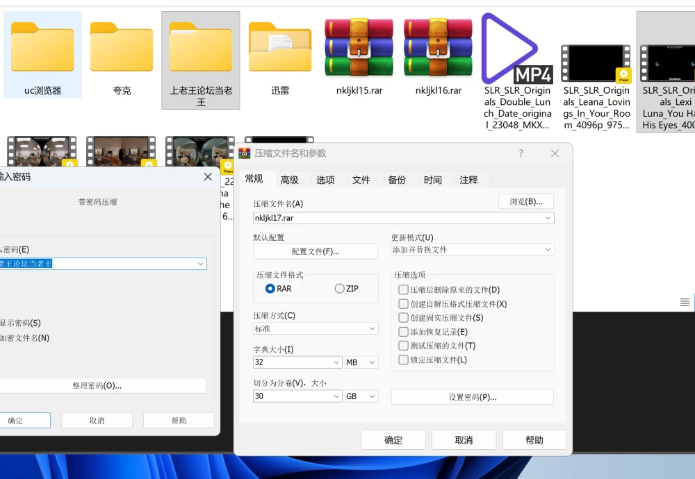屏幕截图 2026-10-08 222614.png