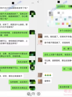 [转载搬运] 全程露脸，漂亮苗条小姨子约会姐夫，爱抚舌吻互舔边缠绵边脱太真实，娇小身材抱起来猛 [多p+v+645M][百度盘]