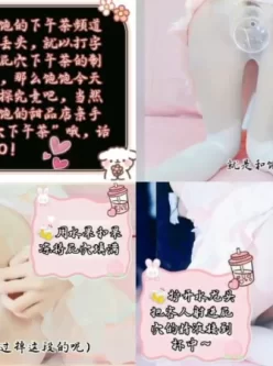 [转载搬运] 白虎肛塞萝莉[睡醒的美少女/Dirtyecho8]合集[5V/4.74G/度盘] [5V+4.74G][百度盘]